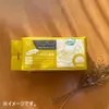 商品画像 4 のサムネイル