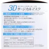 商品画像 2 のサムネイル