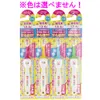 商品画像 1 のサムネイル