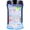 商品画像 2 のサムネイル