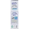 商品画像 3 のサムネイル