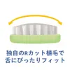 商品画像 4 のサムネイル