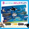 商品画像 4 のサムネイル