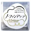 商品画像 1 のサムネイル