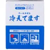 商品画像 3 のサムネイル