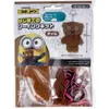 商品画像 1 のサムネイル