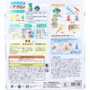 商品画像 2 のサムネイル