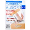 商品画像 1 のサムネイル