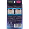 商品画像 2 のサムネイル