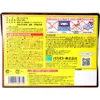 商品画像 3 のサムネイル