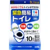 商品画像 1 のサムネイル