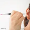 商品画像 7 のサムネイル