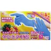 商品画像 1 のサムネイル