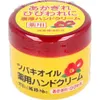 商品画像 2 のサムネイル
