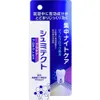 商品画像 1 のサムネイル