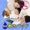 商品画像 7 のサムネイル