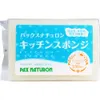 商品画像 1 のサムネイル