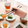 商品画像 8 のサムネイル