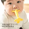 商品画像 5 のサムネイル