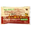 商品画像 1 のサムネイル