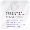 商品画像 3 のサムネイル