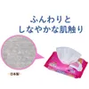 商品画像 4 のサムネイル