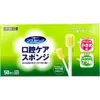 商品画像 2 のサムネイル