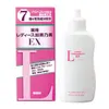 商品画像 5 のサムネイル