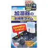 商品画像 1 のサムネイル
