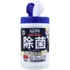 商品画像 5 のサムネイル