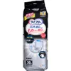 商品画像 1 のサムネイル