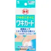 商品画像 1 のサムネイル