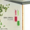 商品画像 7 のサムネイル