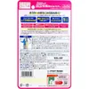 商品画像 2 のサムネイル