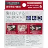 商品画像 2 のサムネイル