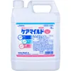 商品画像 1 のサムネイル
