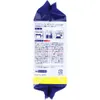 商品画像 3 のサムネイル