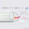 商品画像 5 のサムネイル