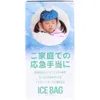 商品画像 2 のサムネイル