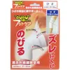 商品画像 1 のサムネイル