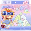 商品画像 1 のサムネイル