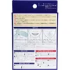 商品画像 2 のサムネイル