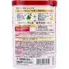 商品画像 2 のサムネイル