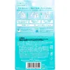 商品画像 2 のサムネイル