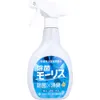 商品画像 1 のサムネイル