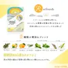 商品画像 4 のサムネイル