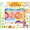 商品画像 1 のサムネイル