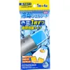 商品画像 1 のサムネイル