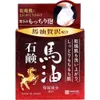 商品画像 1 のサムネイル