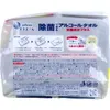 商品画像 2 のサムネイル